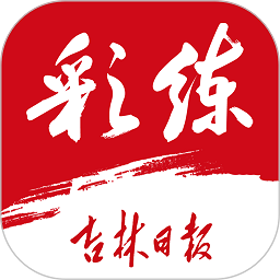 下载乐投APP，开启您的投注新旅程